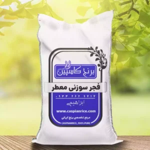 Иранский рис Фаджр из Горгана